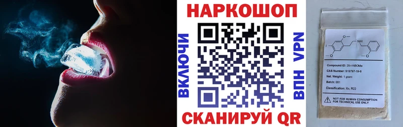 Что такое Салават мега зеркало  Гашиш  Alpha-PVP 