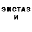 Ecstasy XTC Margarita Bochkareva