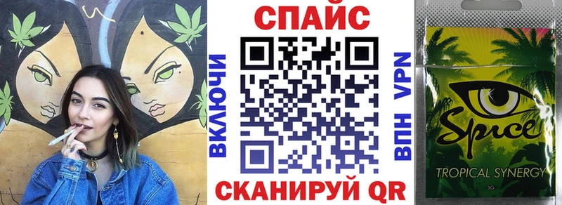 купить  цена  Салават  Бутират Butirat 