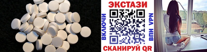 Экстази TESLA  Салават 