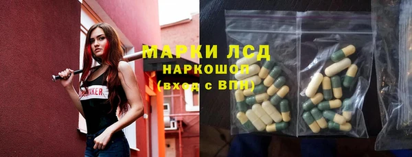 spice Алексеевка