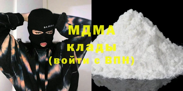 меф Алексин