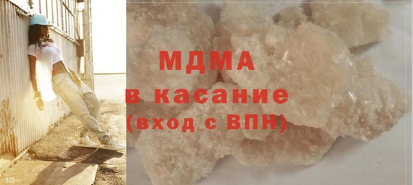 крисы Алзамай