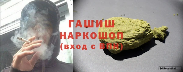 spice Алексеевка