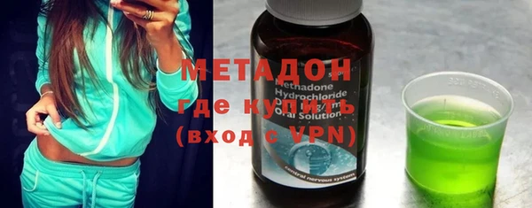 spice Алексеевка