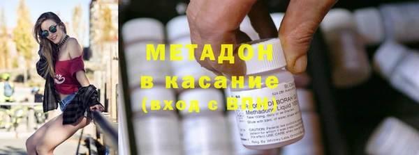 крисы Алзамай