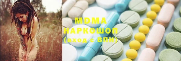 spice Алексеевка