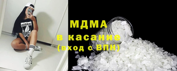 spice Алексеевка