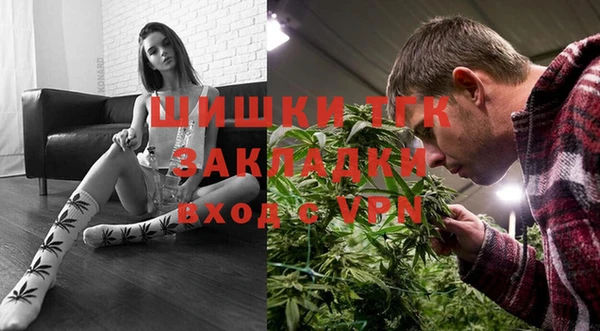 меф Алексин