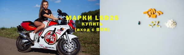spice Алексеевка