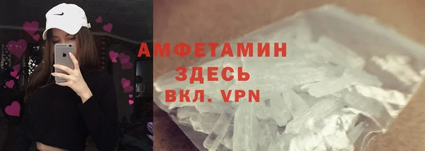крисы Алзамай