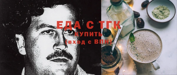 крисы Алзамай