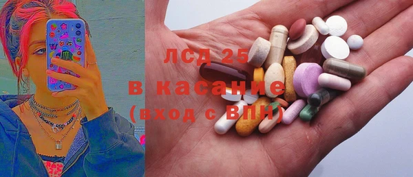 меф Алексин