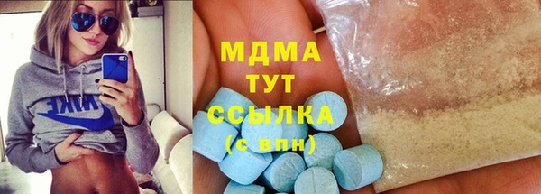 крисы Алзамай