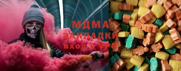 spice Алексеевка