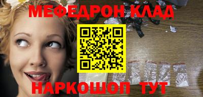 a pvp Рыбинск