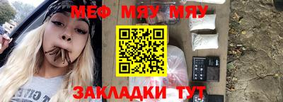 каннабис Рязань