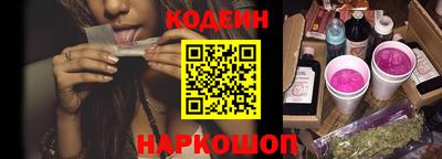 каннабис Рязань