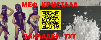 a pvp Рыбинск
