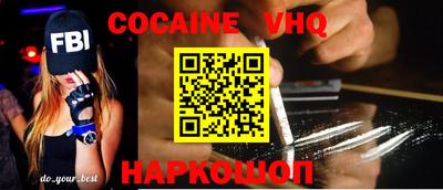 каннабис Рязань