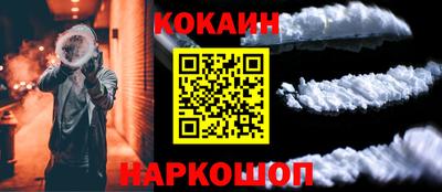 a pvp Рыбинск