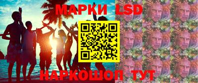 a pvp Рыбинск