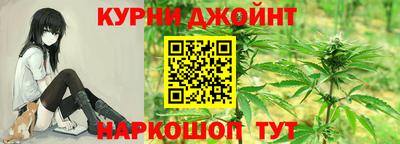 шишки Рузаевка