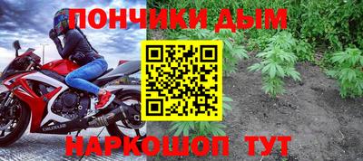 a pvp Рыбинск