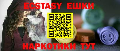каннабис Рязань