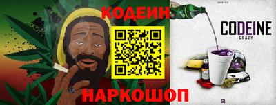 a pvp Рыбинск