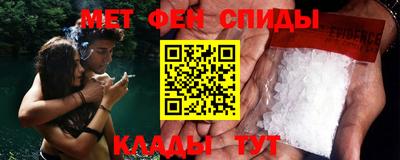 a pvp Рыбинск
