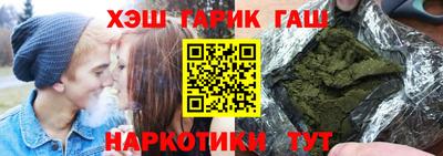a pvp Рыбинск