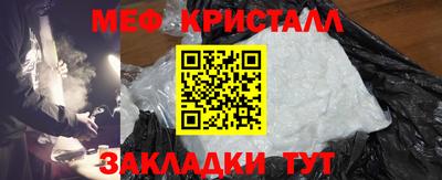 a pvp Рыбинск