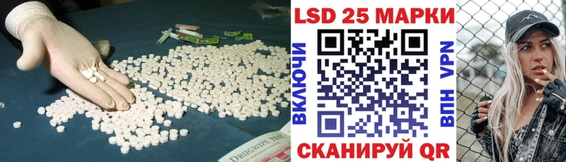 ЛСД экстази ecstasy  Салават 