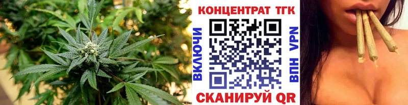 Дистиллят ТГК гашишное масло  Салават 
