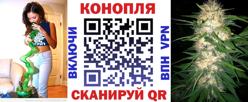 Шишки марихуана SATIVA & INDICA  Салават 
